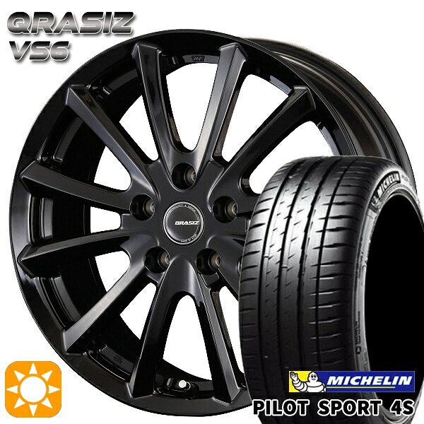 215/35R18 (84Y) XL ミシュラン パイロットスポーツ 4S コーセイ クレイシズ VS6 グロッシーブラック 18インチ 7.0J 5H114.3 サマータイヤホイールセット 232,000円