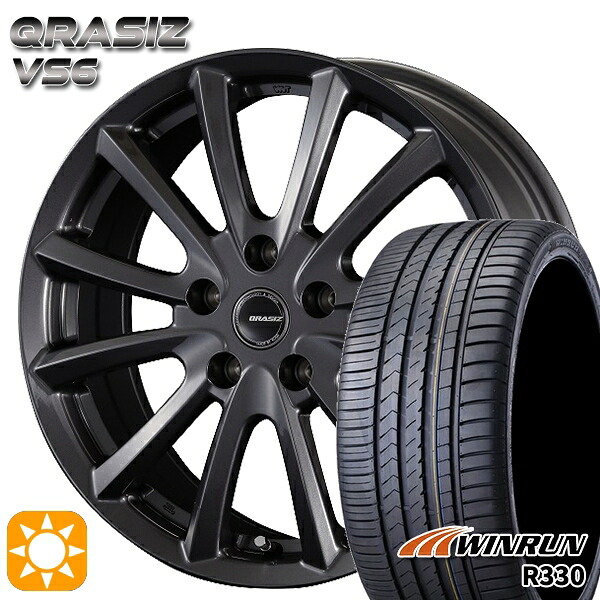 リーフ レヴォーグ 215/50R17 95W XL ウィンラン R330 コーセイ クレイシズ VS6 ガンメタリック 17インチ 7.0J 5H114.3 サマータイヤホイールセット