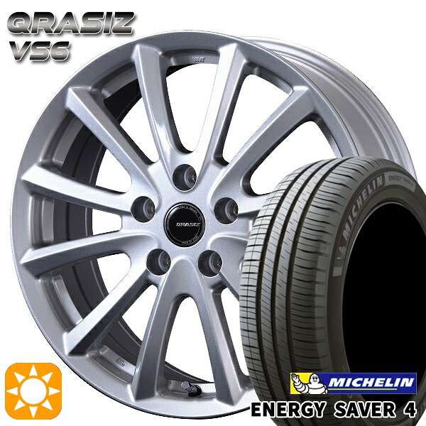 205/55R16 94V XL ミシュラン エナジーセイバー4 コーセイ クレイシズ VS6 シルバー 16インチ 6.5J 5H114.3 サマータイヤホイールセット