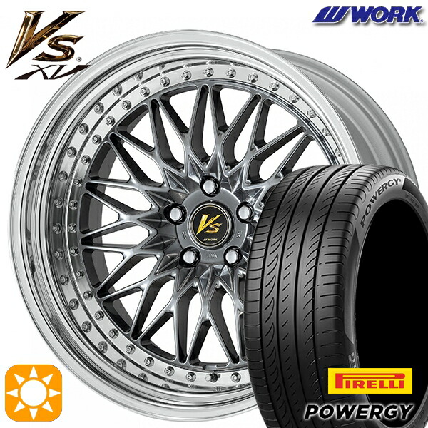 4/10ﾎﾟｲﾝﾄ10倍★225/45R18 95W XL ピレリ パワジー WORK ワーク VS XV ブリリアントシルバーブラック 18インチ 7.0J 5H114.3 サマータイヤホイールセット
