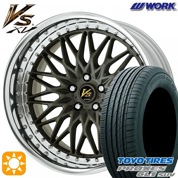 245/40R20 99W トーヨー プロクセス CL1 SUV WORK ワーク VS XV マットダークガンメタ 20インチ 8.0J 5H114.3 サマータイヤホイールセット