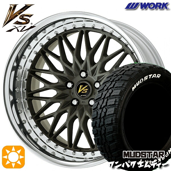 225/55R18 98T WL マッドスター ワンパク M/T ホワイトレター WORK ワーク VS XV マットダークガンメタ 18インチ 7.0J 5H114.3 サマータイヤホイールセット|タイヤホイール激安王国