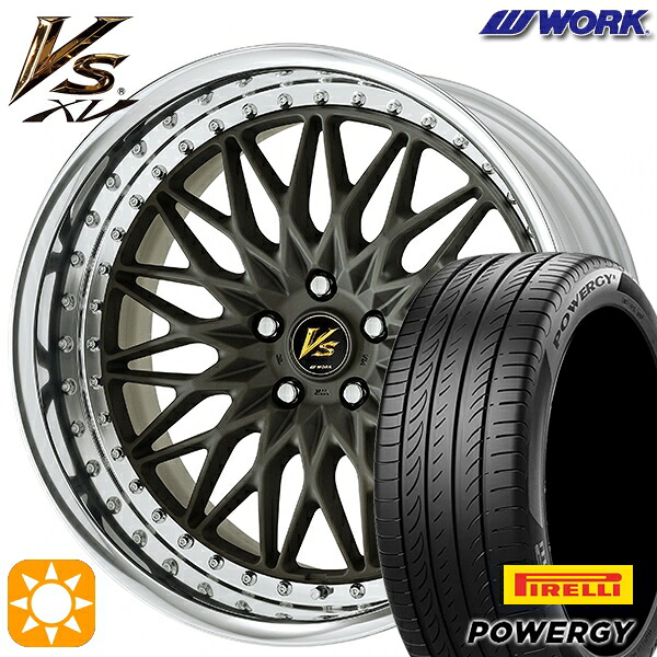 225/50R18 95W ピレリ パワジー WORK ワーク VS XV マットダークガンメタ 18インチ 7.0J 5H114.3 サマータイヤホイールセット