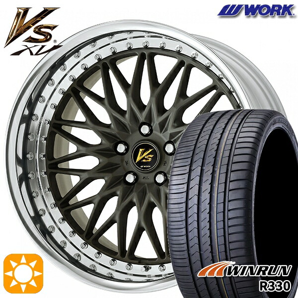 245/35R20 95W XL ウィンラン R330 WORK ワーク VS XV マットダークガンメタ 20インチ 8.0J 5H114.3 サマータイヤホイールセット