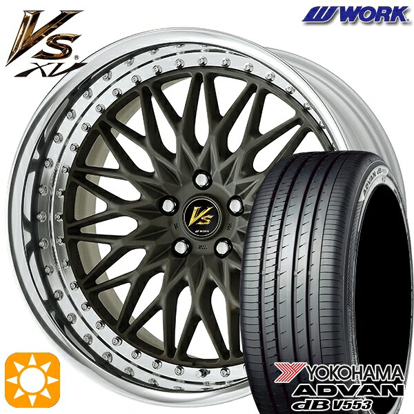 C-HR レガシィB4 225/50R18 99W XL ヨコハマ アドバンデシベル V553 WORK ワーク VS XV マットダークガンメタ 18インチ 7.0J 5H114.3 サマータイヤホイールセット