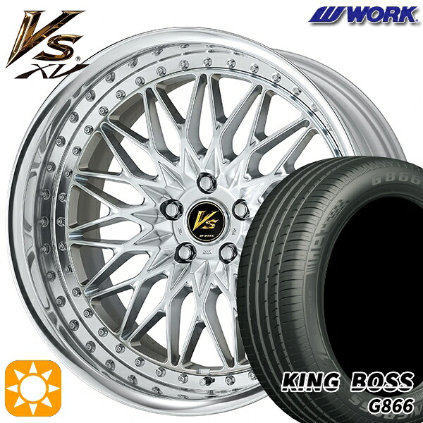 225/45R19 92W キングボス G866 WORK ワーク VS XV シルキーリッチシルバー 19インチ 7.5J 5H114.3 サマータイヤホイールセット