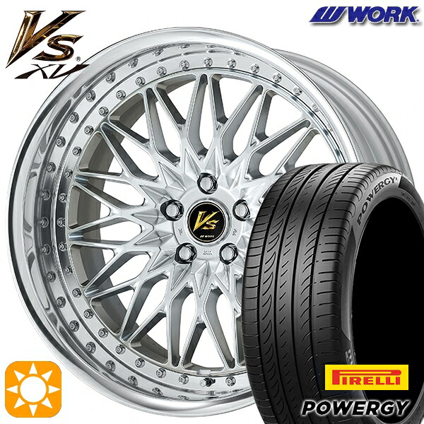225/45R18 95W XL ピレリ パワジー WORK ワーク VS XV シルキーリッチシルバー 18インチ 7.0J 5H114.3 サマータイヤホイールセット