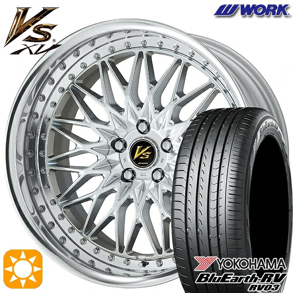 225/55R18 98V ヨコハマ ブルーアース RV03 WORK ワーク VS XV シルキーリッチシルバー 18インチ 7.0J 5H114.3 サマータイヤホイールセット