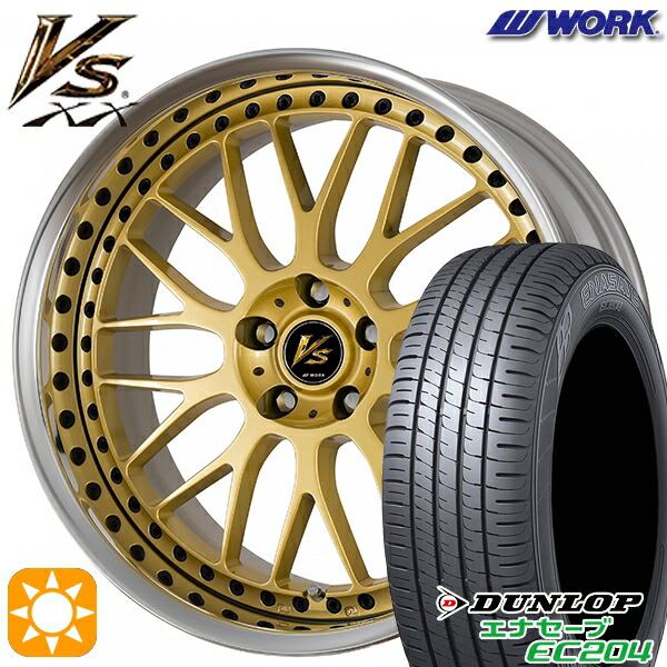 215/45R18 93W XL ダンロップ エナセーブ EC204 WORK ワーク VS XX ゴールド 18インチ 7.0J 5H114.3 サマータイヤホイールセット