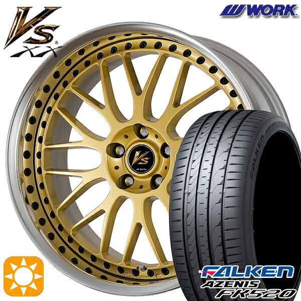 235/50R18 102W XL ファルケン アゼニス FK520 WORK ワーク VS XX ゴールド 18インチ 7.0J 5H114.3 サマータイヤホイールセット