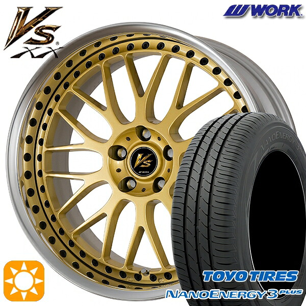 225/45R18 91W トーヨー ナノエナジー3プラス WORK ワーク VS XX ゴールド 18インチ 7.0J 5H114.3 サマータイヤホイールセット|タイヤホイール激安王国