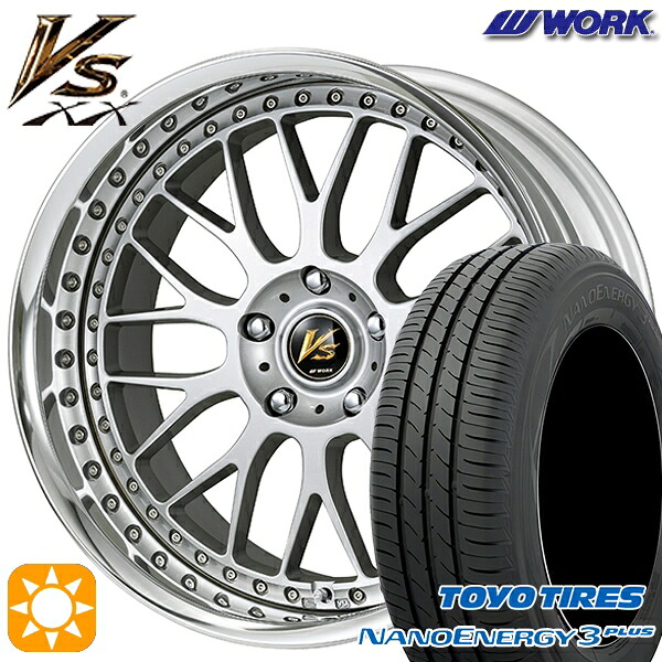 225/45R18 91W トーヨー ナノエナジー3プラス WORK ワーク VS XX BLC2 18インチ 7.0J 5H114.3 サマータイヤホイールセット|タイヤホイール激安王国
