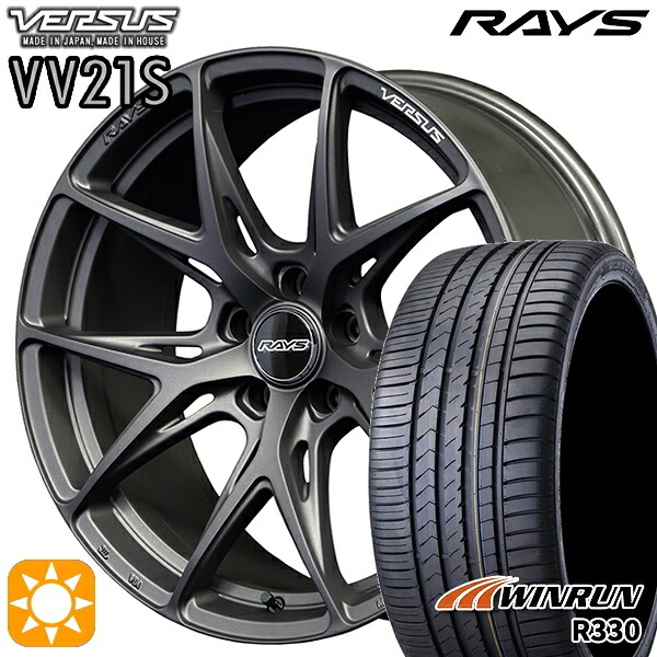 マークX スカイライン 225/45R18 95W XL ウィンラン R330 RAYS ベルサス VV21S APJ 18インチ 8.0J 5H114.3 サマータイヤホイールセット