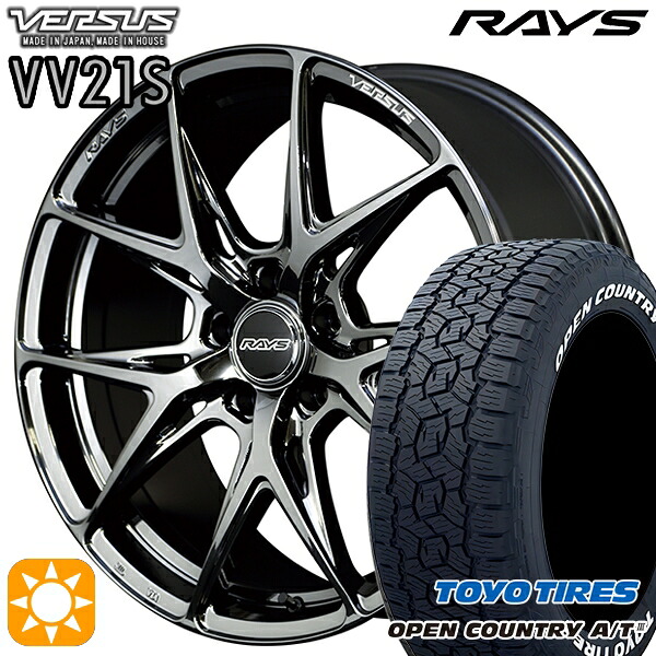 RAV4 ハリアー 235/60R18 100H トーヨー オープンカントリーA/T3 ホワイトレター RAYS ベルサス VV21S YNJ 18インチ 8.0J 5H114.3 サマータイヤホイールセット｜タイヤホイール激安王国