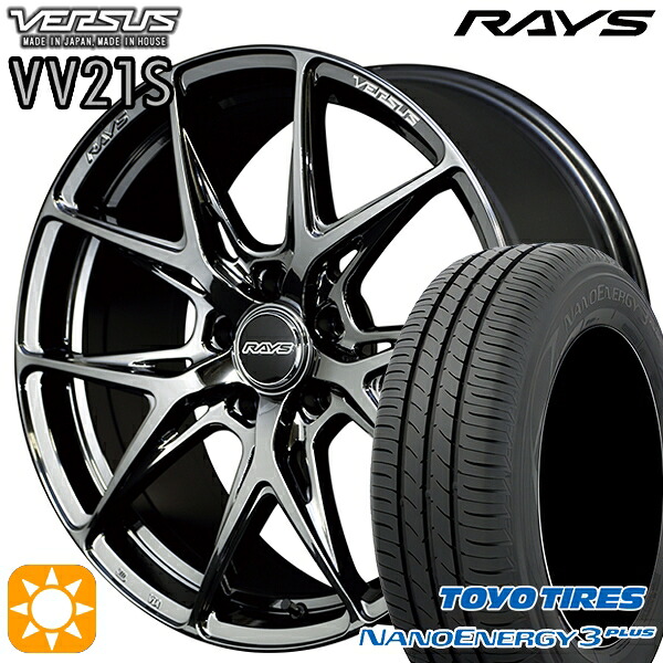4/20ﾎﾟｲﾝﾄ10倍★225/50R18 95W トーヨー ナノエナジー3プラス RAYS ベルサス VV21S YNJ 18インチ 8.0J 5H114.3 サマータイヤホイールセット