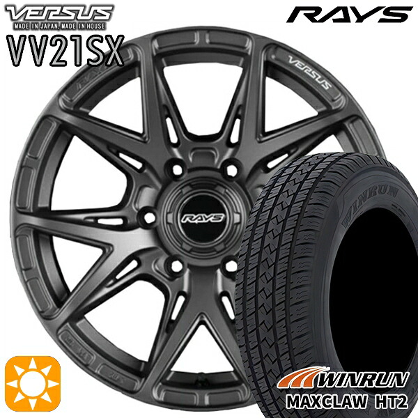 265/70R17 115T ウィンラン マックスクロウ H/T2 RAYS レイズ ベルサス VV21SX APJ 17インチ 8.0J 6H139.7 サマータイヤホイールセット