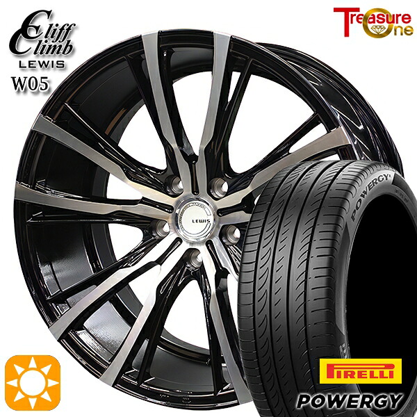 225/45R19 96W XL ピレリ パワジー トレジャーワン クリフクライム ルイス W05 ブラックポリッシュ 19インチ 8.5J 5H114.3 ブラックポリッシュ サマータイヤホイールセット｜タイヤホイール激安王国 83,050円