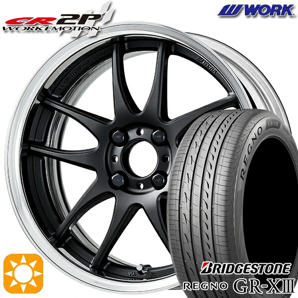 アクア ヤリス 195/45R17 81W ブリヂストン レグノ GRX3 WORK エモーション CR 2P マットブラック 17インチ 7.0J 4H100 サマータイヤホイールセット