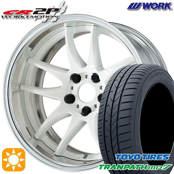 215/55R17 94V トーヨー トランパス mp7 WORK エモーション CR 2P ホワイト 17インチ 7.0J 5H114.3 サマータイヤホイールセット