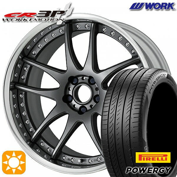 4/10ﾎﾟｲﾝﾄ10倍★245/40R20 99W XL ピレリ パワジー WORK エモーション CR 3P マットカーボン 20インチ 8.0J 5H114.3 サマータイヤホイールセット