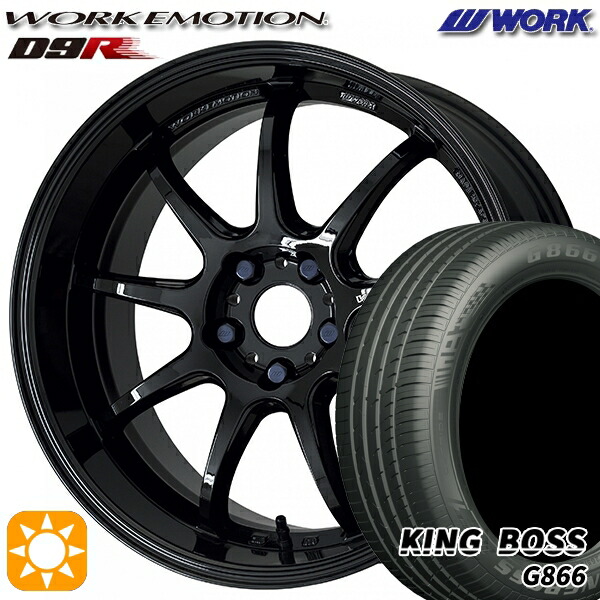 215/50R18 96W XL キングボス G866 WORK エモーション D9R ブラック 18インチ 7.5J 5H114.3 サマータイヤホイールセット 99,220円