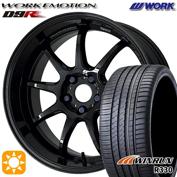4/10ﾎﾟｲﾝﾄ10倍★225/50R17 98W XL ウィンラン R330 WORK エモーション D9R ブラック 17インチ 7.0J 5H114.3 サマータイヤホイールセット 80,905円