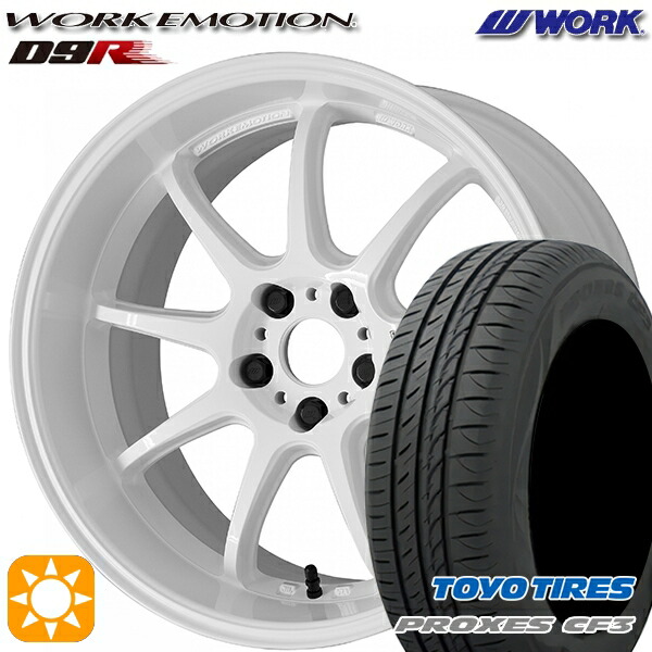 マークX スカイライン 225/45R18 95W XL トーヨー プロクセス CF3 WORK エモーション D9R ホワイト 18インチ 7.5J 5H114.3 サマータイヤホイールセット