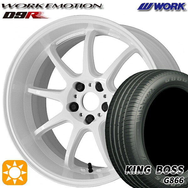 225/45R19 92W キングボス G866 WORK エモーション D9R ホワイト 19インチ 8.5J 5H114.3 サマータイヤホイールセット｜タイヤホイール激安王国 99,605円