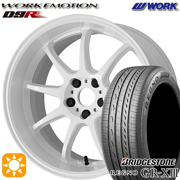 4/10ﾎﾟｲﾝﾄ10倍★マークX スカイライン 225/45R18 95W XL ブリヂストン レグノ GRX3 WORK エモーション D9R ホワイト 18インチ 7.5J 5H114.3 サマータイヤホイールセット
