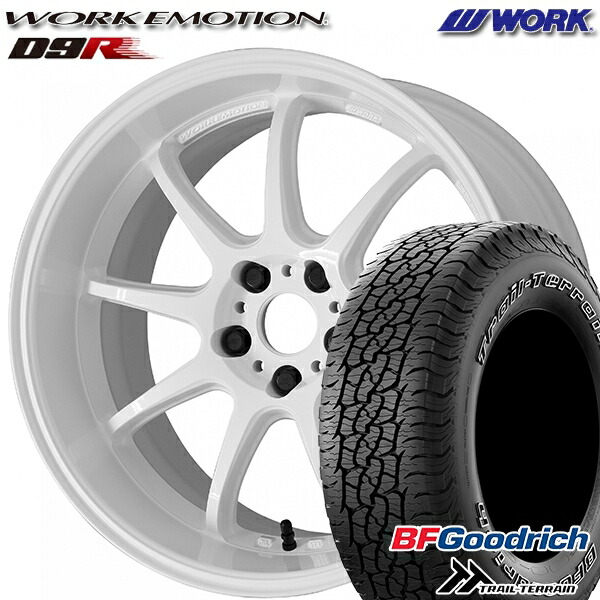 245/65R17 111T ORWL BFグッドリッチ トレールテレーン WORK エモーション D9R ホワイト 17インチ 7.0J 5H114.3 サマータイヤホイールセット|タイヤホイール激安王国