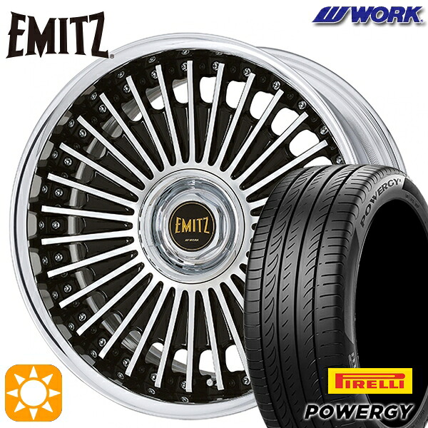 225/45R19 96W XL ピレリ パワジー WORK イミッツ ブラックカットクリア 19インチ 7.5J 5H114.3 サマータイヤホイールセット|タイヤホイール激安王国