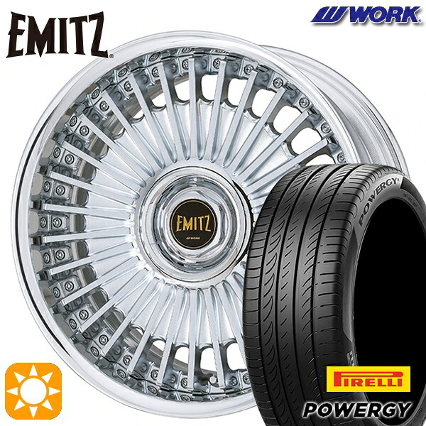 245/40R19 98W XL ピレリ パワジー WORK イミッツ クロームメッキ 19インチ 7.5J 5H114.3 サマータイヤホイールセット