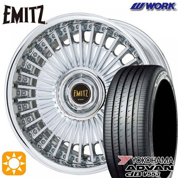 C-HR カローラクロス 225/45R19 96W XL ヨコハマ アドバンデシベル V553 WORK イミッツ クロームメッキ 19インチ 7.5J 5H114.3 サマータイヤホイールセット|タイヤホイール激安王国