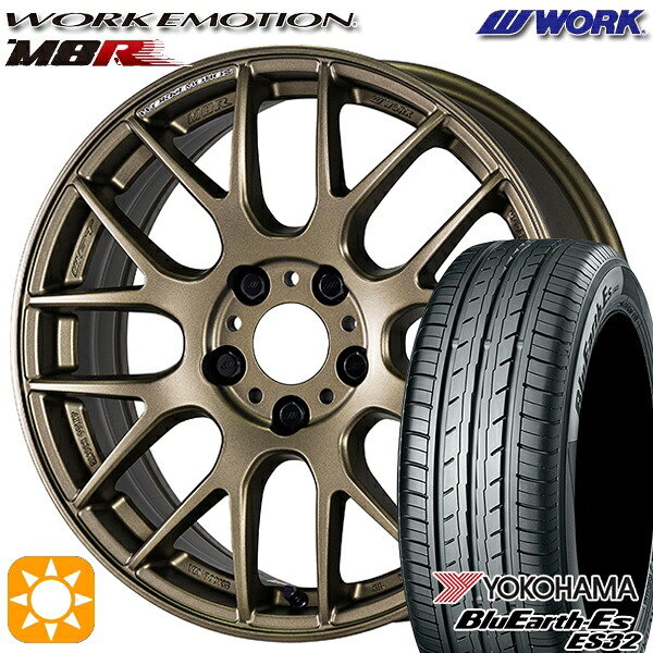 205/40R17 84V XL ヨコハマ ブルーアース ES32 WORK エモーション M8R アッシュドチタン 17インチ 7.0J 4H100 サマータイヤホイールセット