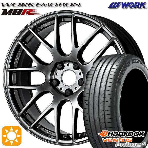 215/55R17 98W XL ハンコック ベンタスプライム4 K135 WORK エモーション M8R グリミットブラック 17インチ 7.0J 5H114.3 サマータイヤホイールセット