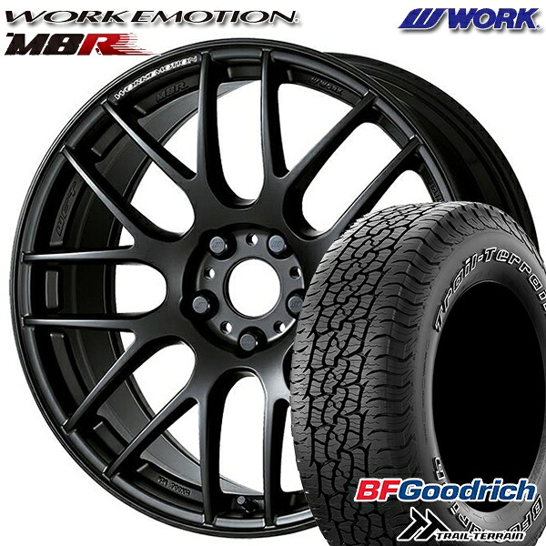 4/10ﾎﾟｲﾝﾄ10倍★245/65R17 111T ORWL BFグッドリッチ トレールテレーン WORK エモーション M8R マットブラック 17インチ 7.0J 5H114.3 サマータイヤホイールセット