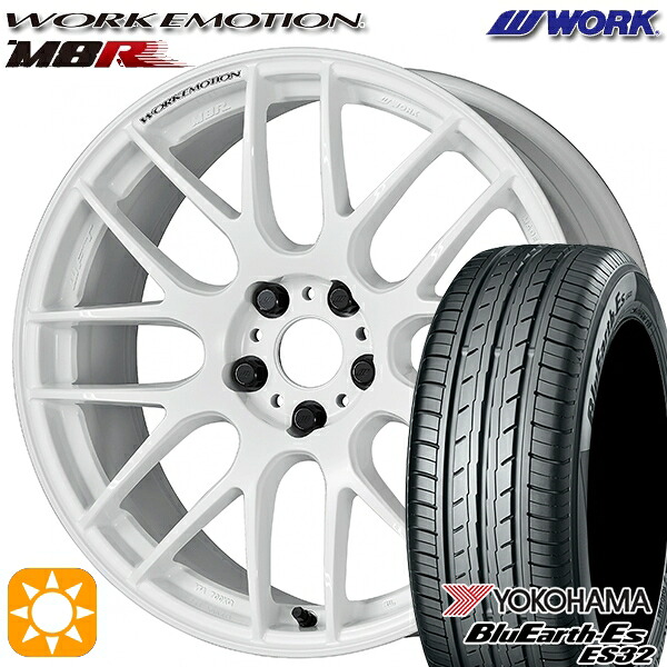 4/10ﾎﾟｲﾝﾄ10倍★215/55R17 94V ヨコハマ ブルーアース ES32 WORK エモーション M8R ホワイト 17インチ 7.0J 5H114.3 サマータイヤホイールセット