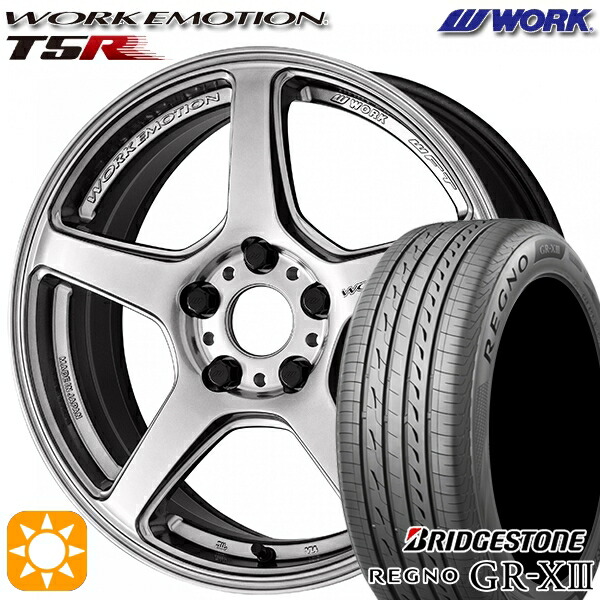 20アルファード 245/40R19 98W XL ブリヂストン レグノ GRX3 WORK エモーション T5R グローシルバー 19インチ 8.5J 5H114.3 サマータイヤホイールセット