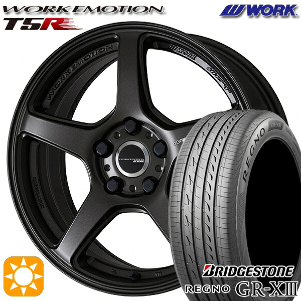 マツダ2 ノート 205/45R17 88W XL ブリヂストン レグノ GRX3 WORK エモーション T5R マットグラファイト 17インチ 7.0J 4H100 サマータイヤホイールセット｜タイヤホイール激安王国