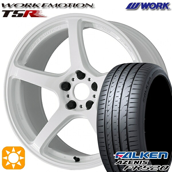 4/10ﾎﾟｲﾝﾄ10倍★225/40R19 93Y XL ファルケン アゼニス FK520 WORK エモーション T5R アイスホワイト 19インチ 8.5J 5H114.3 サマータイヤホイールセット