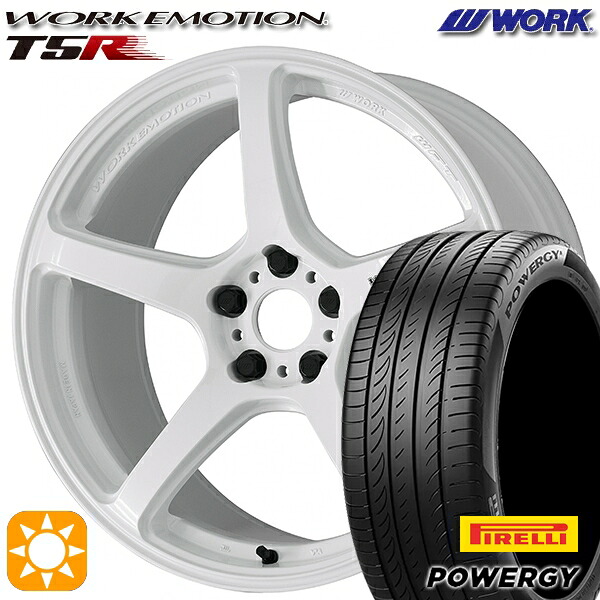 225/45R19 96W XL ピレリ パワジー WORK エモーション T5R アイスホワイト 19インチ 8.5J 5H114.3 サマータイヤホイールセット
