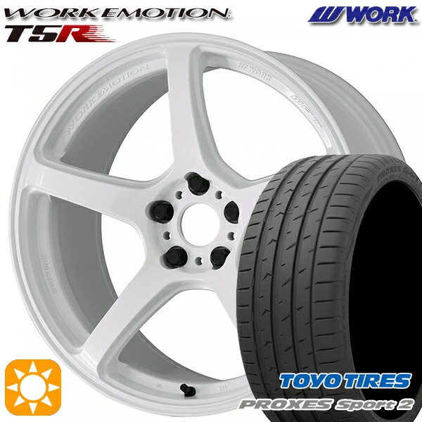 4/10ﾎﾟｲﾝﾄ10倍★225/35R19 88Y XL トーヨー プロクセススポーツ2 WORK エモーション T5R アイスホワイト 19インチ 8.5J 5H114.3 サマータイヤホイールセット