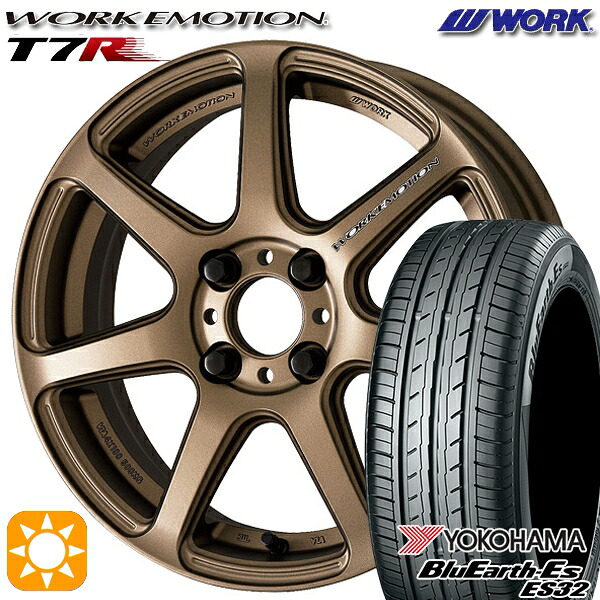 165/60R15 77H ヨコハマ ブルーアース ES32 WORK エモーション T7R アッシュドチタン 15インチ 5.0J 4H100 サマータイヤホイールセット