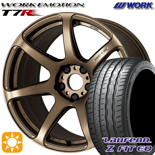 225/45R18 95Y XL ラウフェン Z FIT EQ LK03 WORK エモーション T7R アッシュドチタン 18インチ 7.5J 5H114.3 サマータイヤホイールセット
