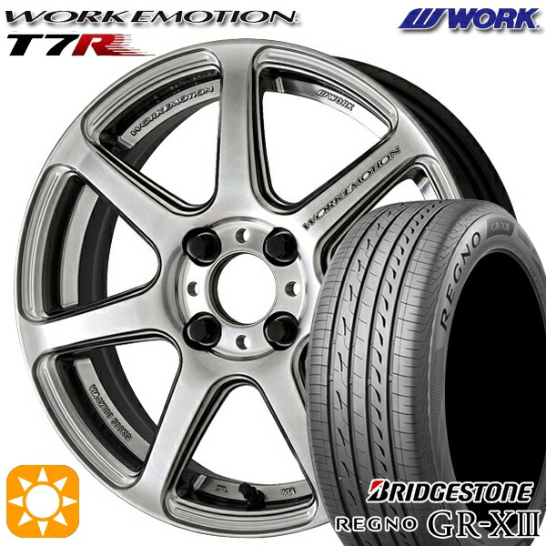 アクア クロスビー 175/60R16 82H ブリヂストン レグノ GRX3 WORK エモーション T7R グリミットシルバー 16インチ 6.5J 4H100 サマータイヤホイールセット｜タイヤホイール激安王国