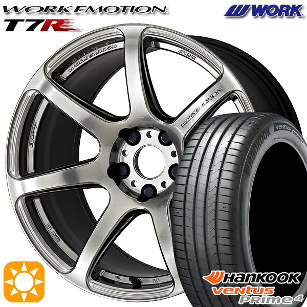 215/50R17 95W XL ハンコック ベンタスプライム4 K135 WORK エモーション T7R グリミットシルバー 17インチ 7.0J 5H100 サマータイヤホイールセット|タイヤホイール激安王国