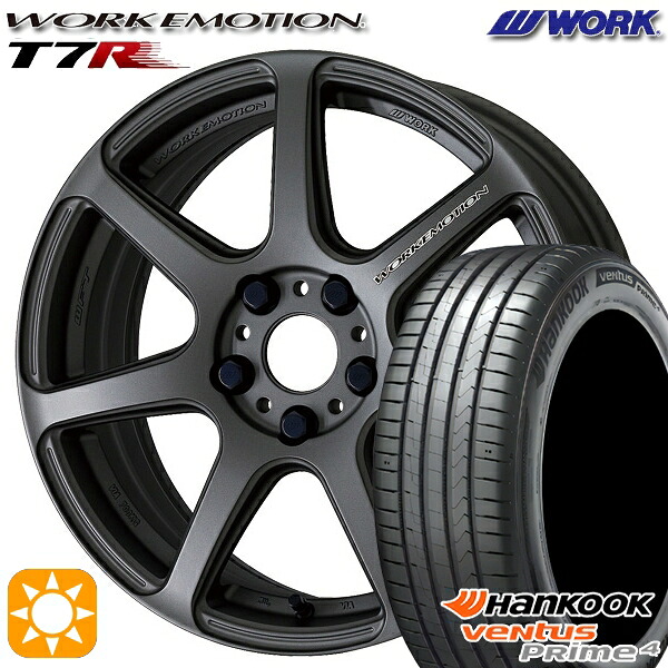 195/65R16 92V ハンコック ベンタスプライム4 K135 WORK エモーション T7R マットカーボン 16インチ 6.5J 4H100 サマータイヤホイールセット｜タイヤホイール激安王国