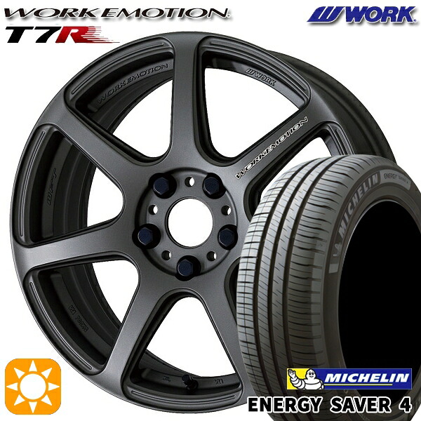 185/55R16 87V XL ミシュラン エナジーセイバー4 WORK エモーション T7R マットカーボン 16インチ 6.5J 4H100 サマータイヤホイールセット