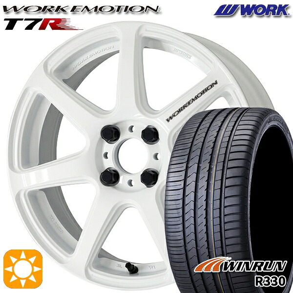 195/45R16 84V XL ウィンラン R330 WORK エモーション T7R ホワイト 16インチ 6.5J 4H100 サマータイヤホイールセット