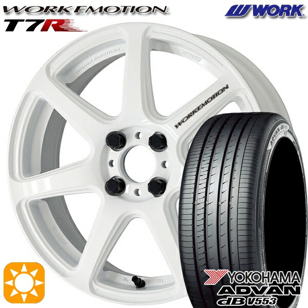 4/10ﾎﾟｲﾝﾄ10倍★マツダ2 ノート 205/45R17 88W XL ヨコハマ アドバンデシベル V553 WORK エモーション T7R ホワイト 17インチ 7.0J 4H100 サマータイヤホイールセット